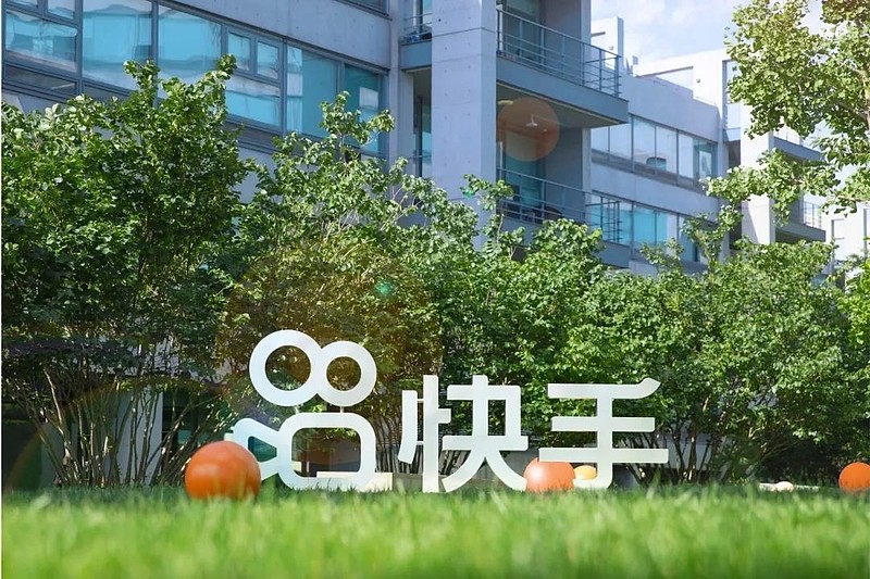 快手业务粉丝网最便宜(快手业务粉丝网最便宜是真的吗)