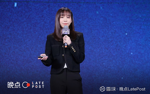 对谈 B 站 COO 李旎，40 个问题看 B 站 B 站想要变强，去守护那些不变的东西。在 2023 年的夏天，B 站迎来了自己的 14 ...