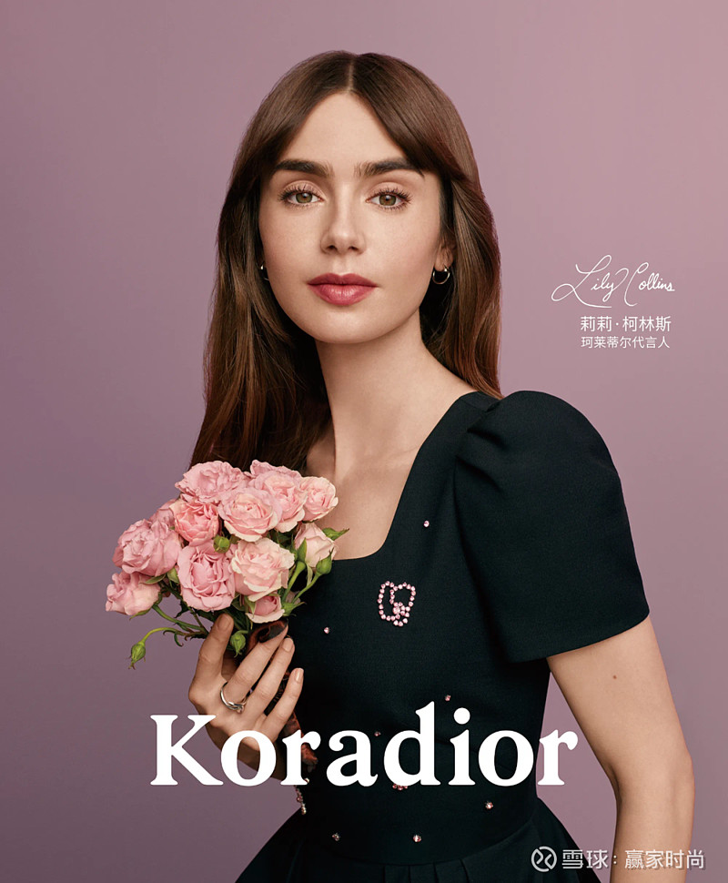 Колетик 1koradior китайск