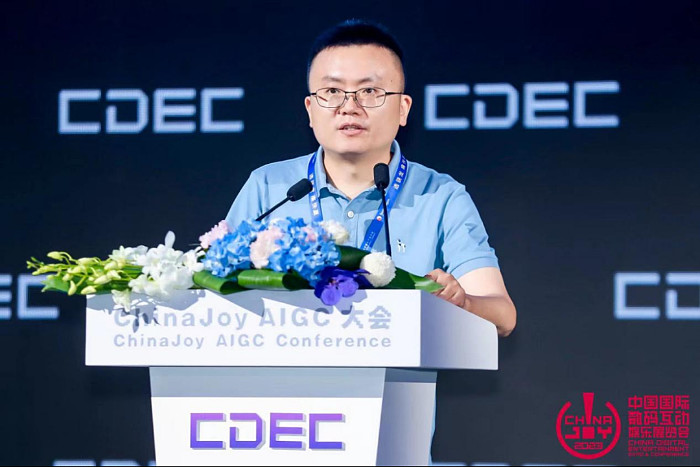 AI 新范式 内容生产新世代：2023 ChinaJoy AIGC 大会顺利召开-锋巢网
