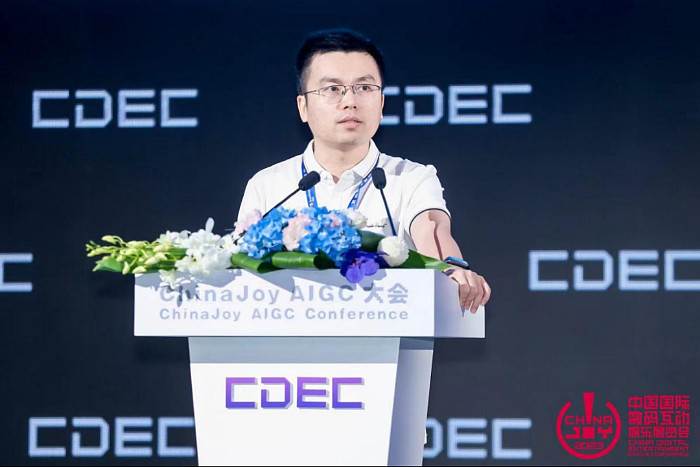 AI 新范式 内容生产新世代：2023 ChinaJoy AIGC 大会顺利召开-锋巢网