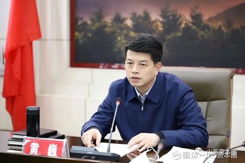 伴随着调任省科技厅"掌门人",刘俊义与同为"80后"正厅级的黄巍将再度"