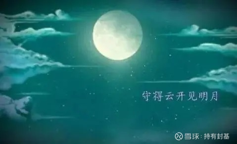 开云电子网页版-开云(中国)开云体育- 开云体育官方网站- 开云体育APP 最新2025