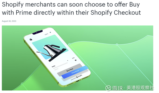 Shopify merchants can soon choose to offer Buy with Prime directly within  their Shopify Checkout