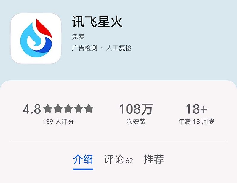 超王道考研app（2021王道考研网课百度云资源）《王道考研吧》