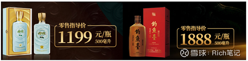 荷花酒真正的产地是哪里