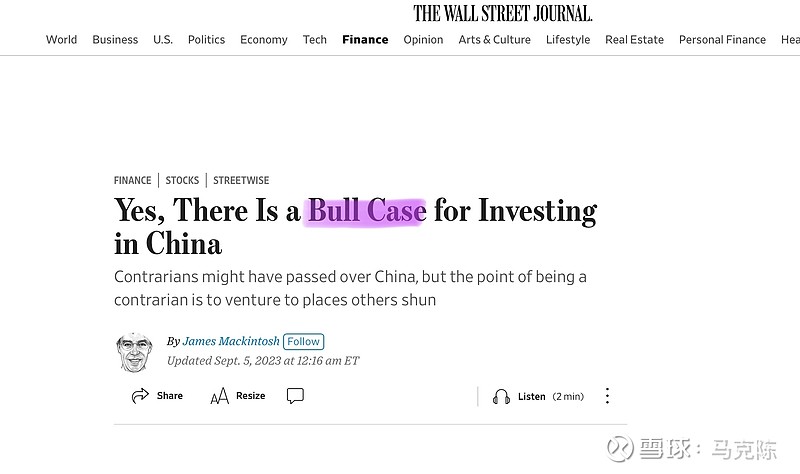 【华尔街日报：是的，中国股市有