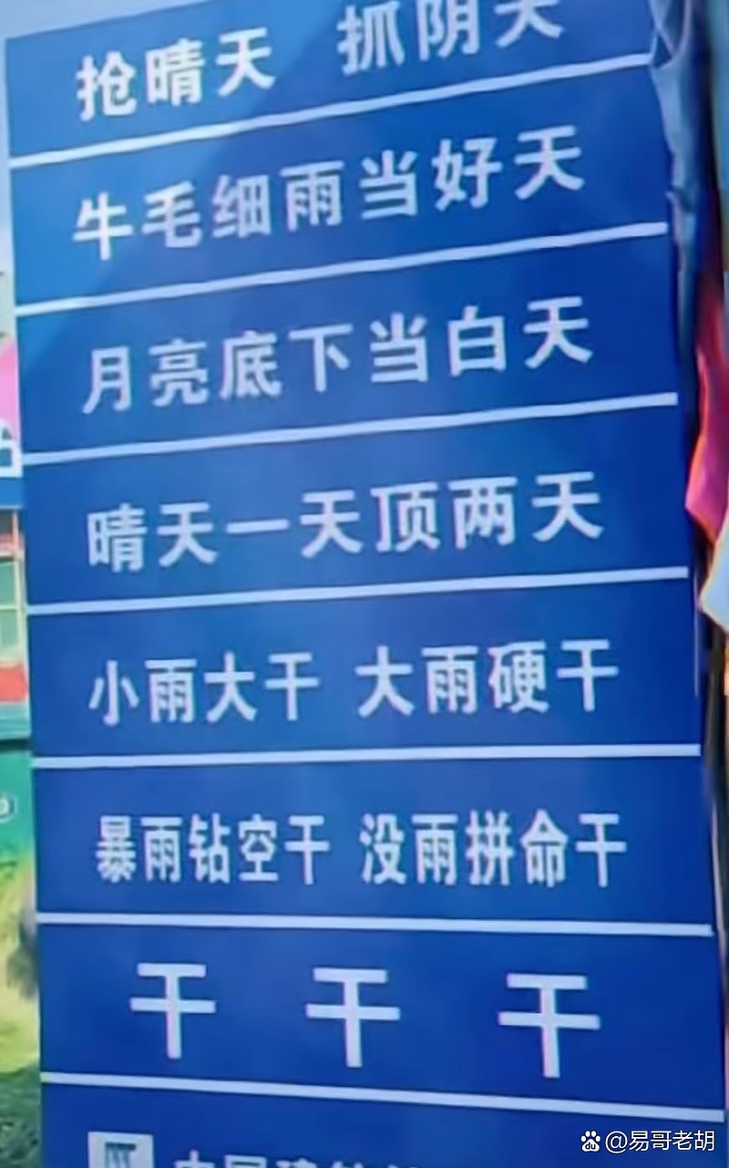 就是黄金期货平仓日，别瞎猜了$黄金ETF(SH518880)$ 有些人选择不移仓。