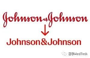 强生，整合两大业务部门 2023年9月14日，全球最大的医疗器械制造商之一强生公司Johnson & Johnson宣布，更新其品牌lo ...