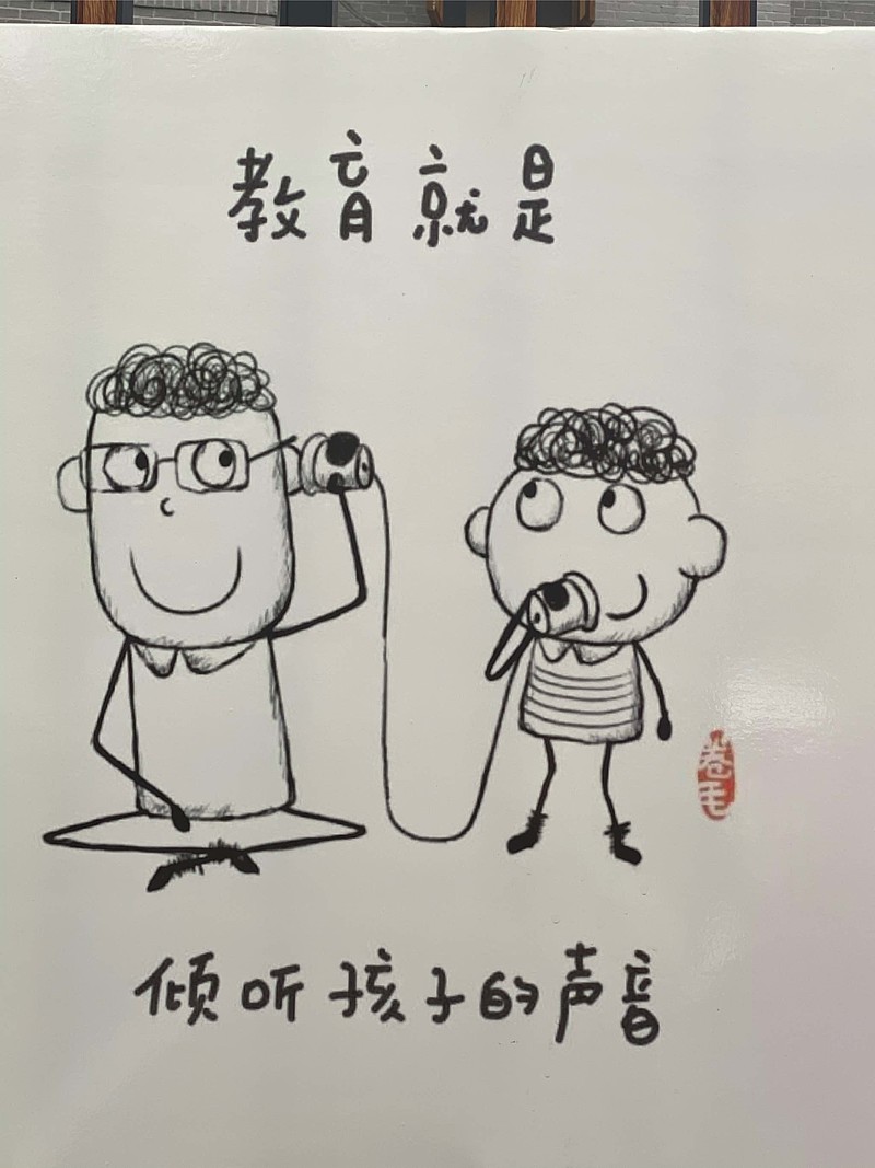 湖南大学幼儿园的教育理念挺好～