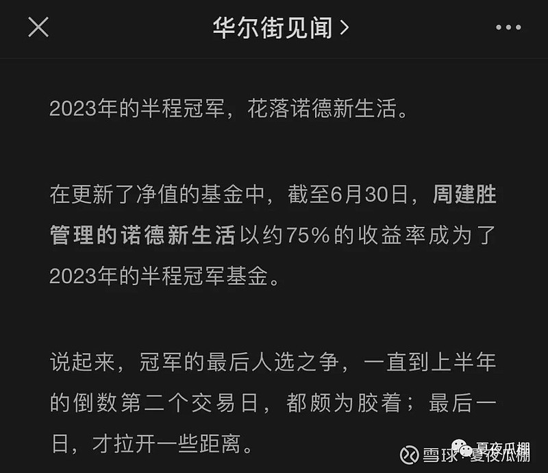 上周日买了只泰迪-不想养了-说帮我寄卖-养了3天多-又给宠物店了-现在有点想她了-哎 (上周买的)