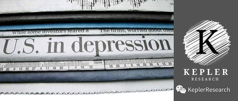 美联储的财务挑战:通胀退潮后的转折点与决策"