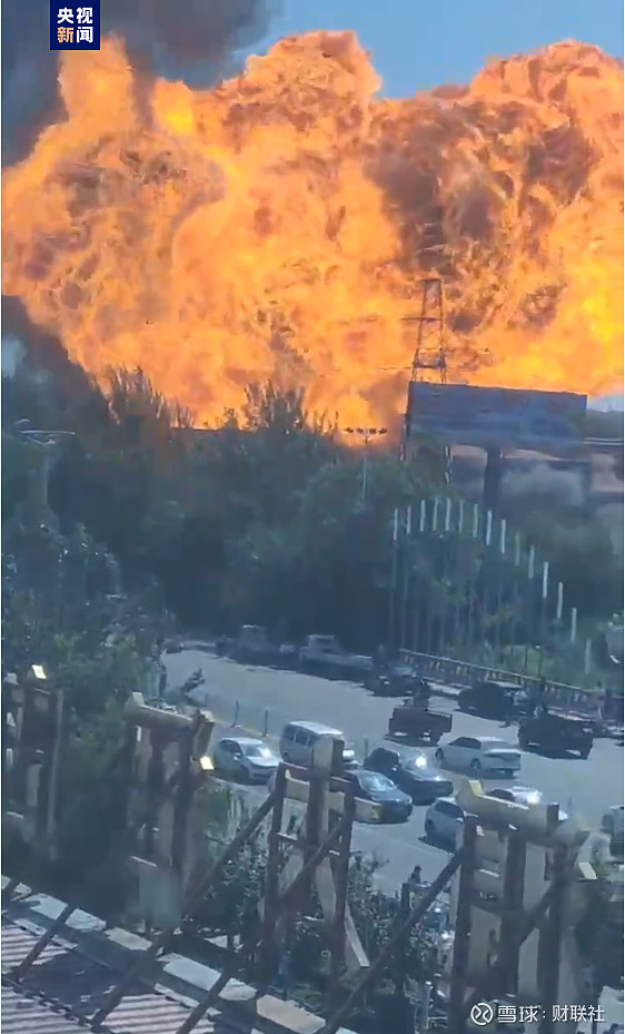 河北沧州东光县一工厂发生爆燃 【河北沧州东光县一工厂发生爆燃】财联社9月21日电，河北省沧州市东光县一工厂9月21日上午发生爆燃，火光冲天 ...