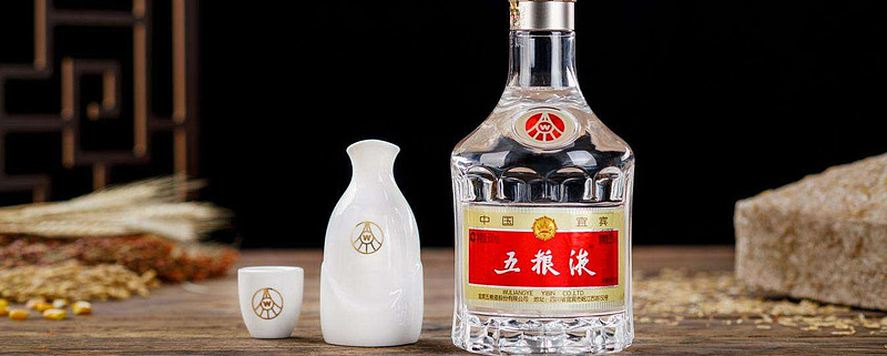 中国酒五粮液白酒500ml 12番-