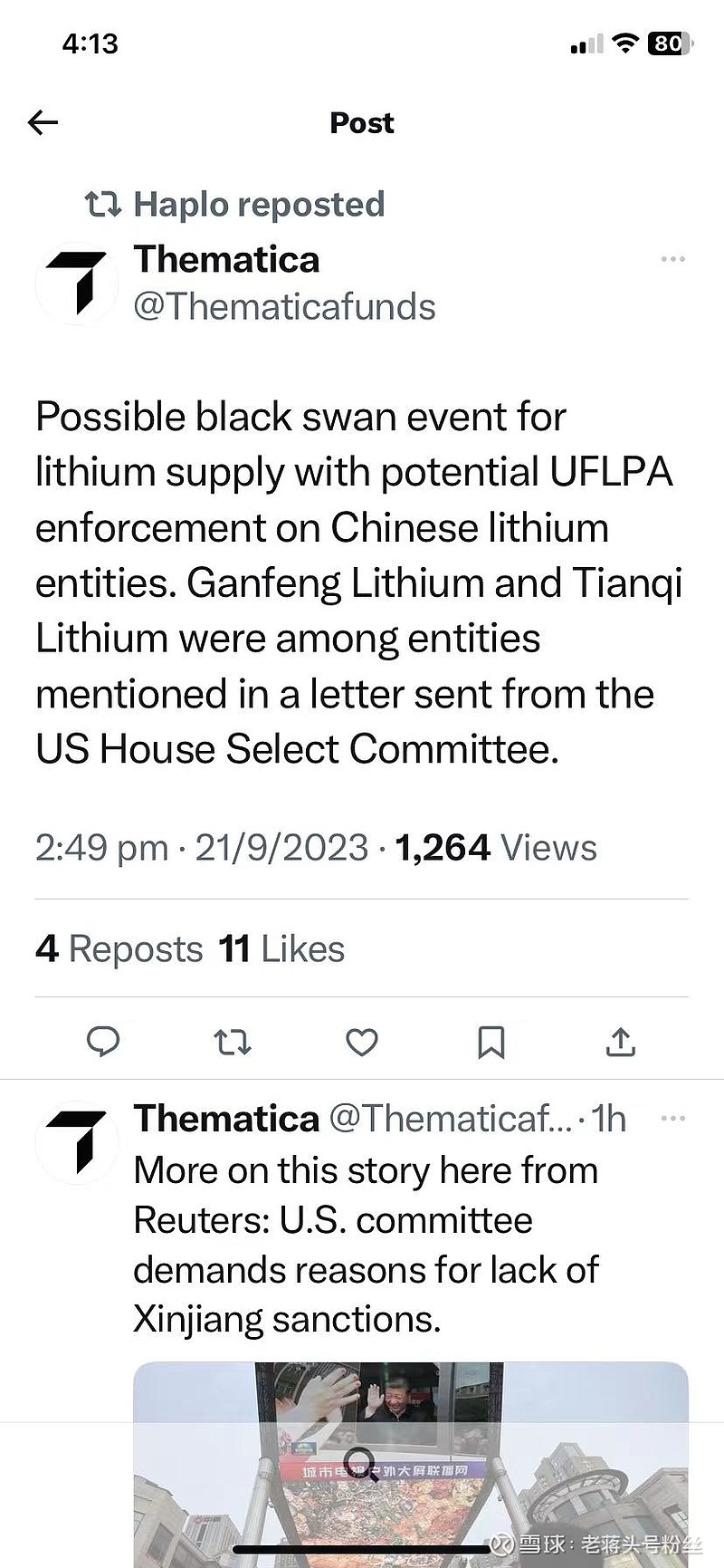 天齐锂业(SZ002466)$