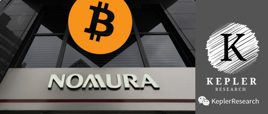 野村证券"5000亿美元巨擘推出突破性的比特币采用基金"
