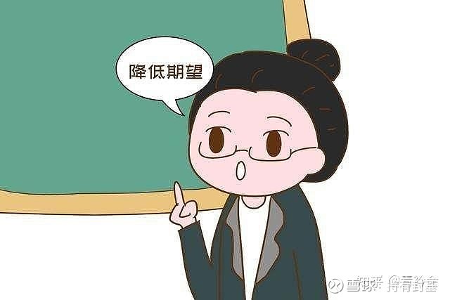 期待揭晓倒计时