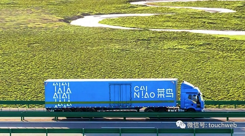 菜鸟冲刺港股：一年送跨境电商包裹15亿个 要做全球智慧物流第一股 雷递网 雷建平 9月27日阿里巴巴集团9月26日宣布，分拆旗下菜鸟智慧物流 ...