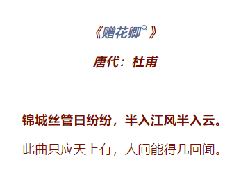 5首半字诗：看看一半有多奥妙，有多微妙5首半字诗：看看一半有多 ...