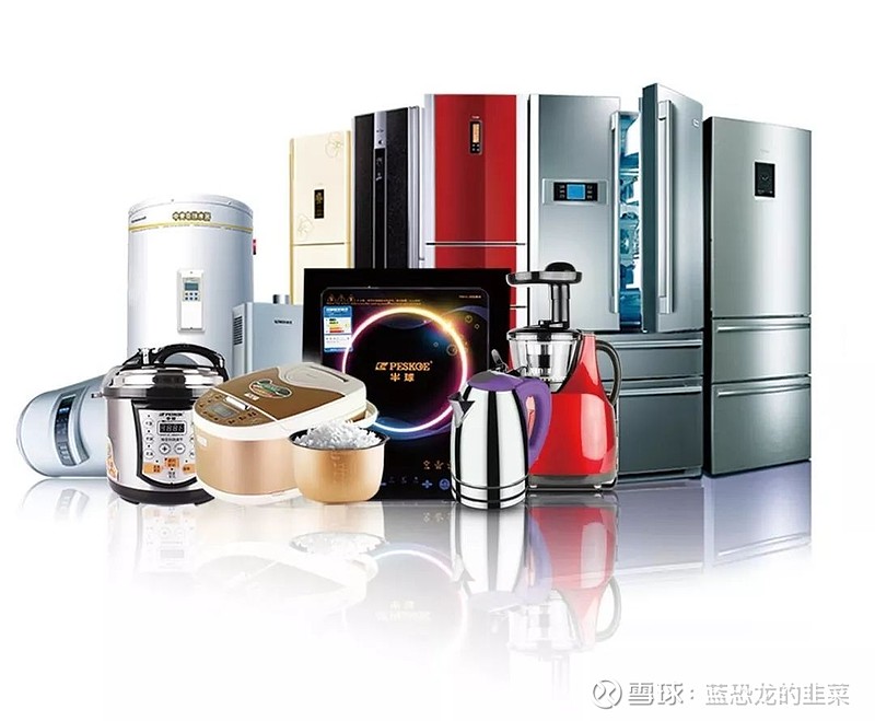 2026年宁夏家电以旧换新、数码和智能产物购新补贴领取形式有蜕化