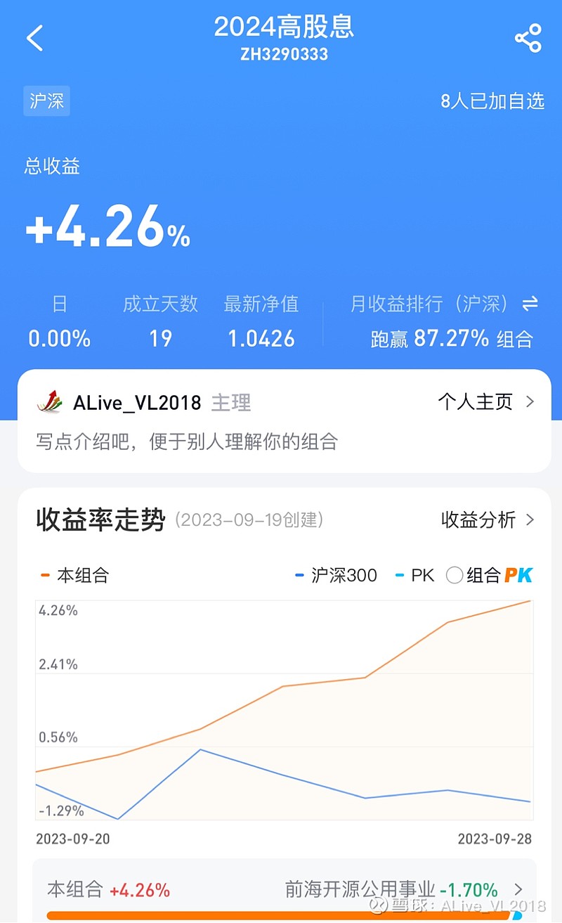 宝塔linux面板一键安装LAMPLNMPSSLTomcat 宝塔面板