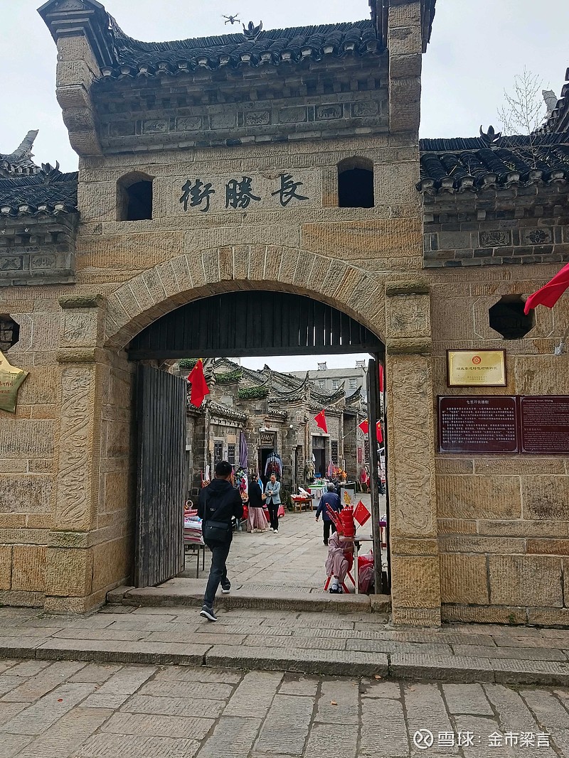 2023年10月09日黄金回收今日报价：Au9999黄金金条回收价：453.40元/克;Au999黄金回收价： 452...