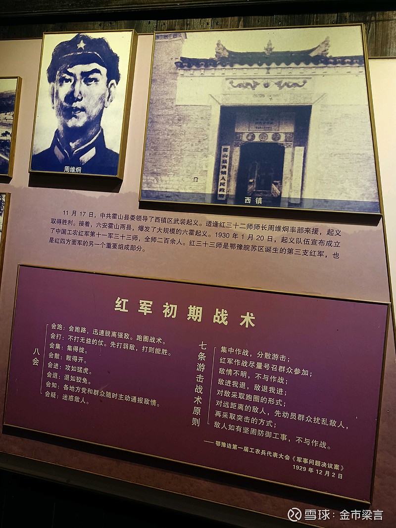 2023年10月09日黄金回收今日报价：Au9999黄金金条回收价：453.40元/克;Au999黄金回收价： 452...