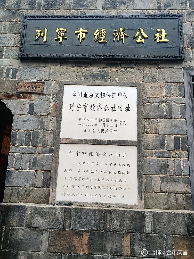 2023年10月09日黄金回收今日报价：Au9999黄金金条回收价：453.40元/克;Au999黄金回收价： 452...