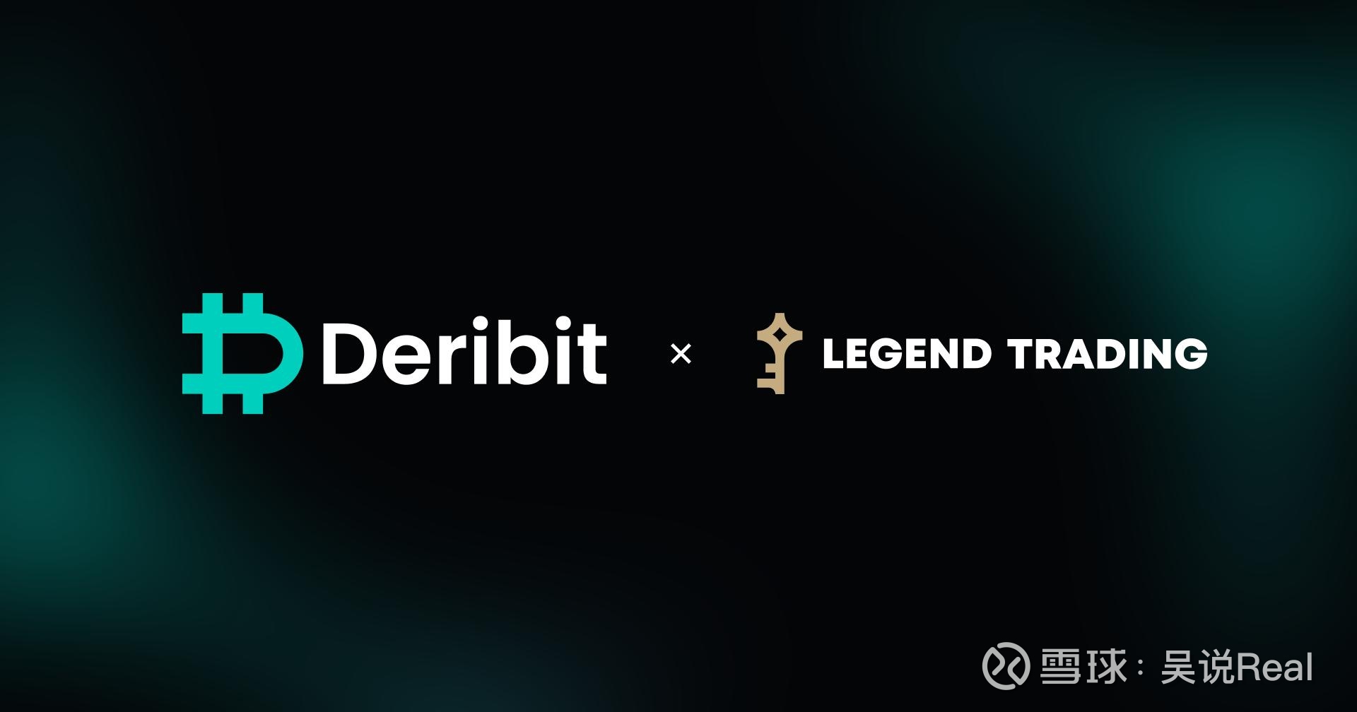 Deribit 通过整合Legend Pay 推出法币入金新通道Derbit 用户现可使用传统支付渠道直接在交易所内购买数字资产全球最大的加密衍生品 交易所之一