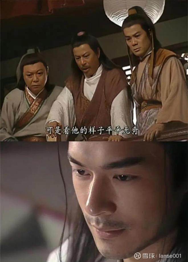 从"平平无奇古天乐"谈到"平平无奇鲍无可"