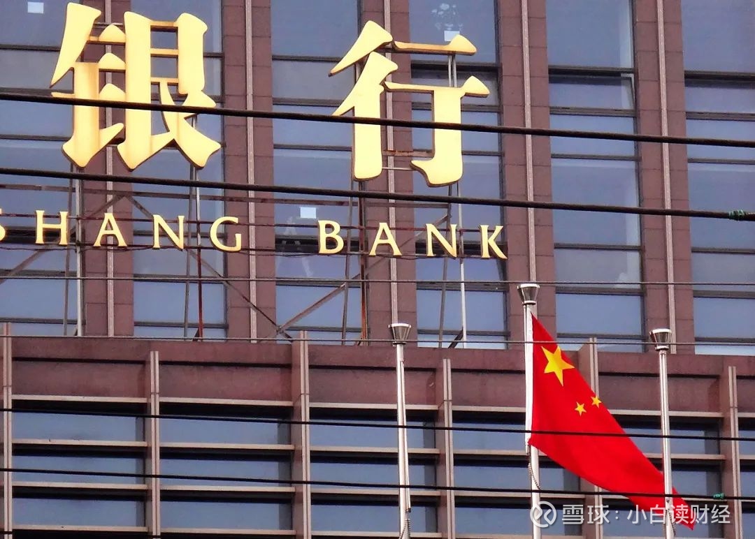 关键时刻出手！银行，大反攻来了？ 今天（10月11日）晚间，四大国有银行 （中农工建）分别发布公告，获中央汇金增持股份，同时拟在未来6个月内继续增持股份。工...