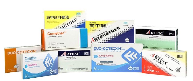 抗疟药获得世卫认证 昆药集团迎来重磅利好 近日, 昆药集团 旗下全资子公司北京华方科泰医药公司的抗疟药双氢青蒿素磷酸哌喹片40mg/320mg ...