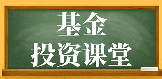 司马倍他基金（司马太太的动漫有哪些）《司马太公是谁》