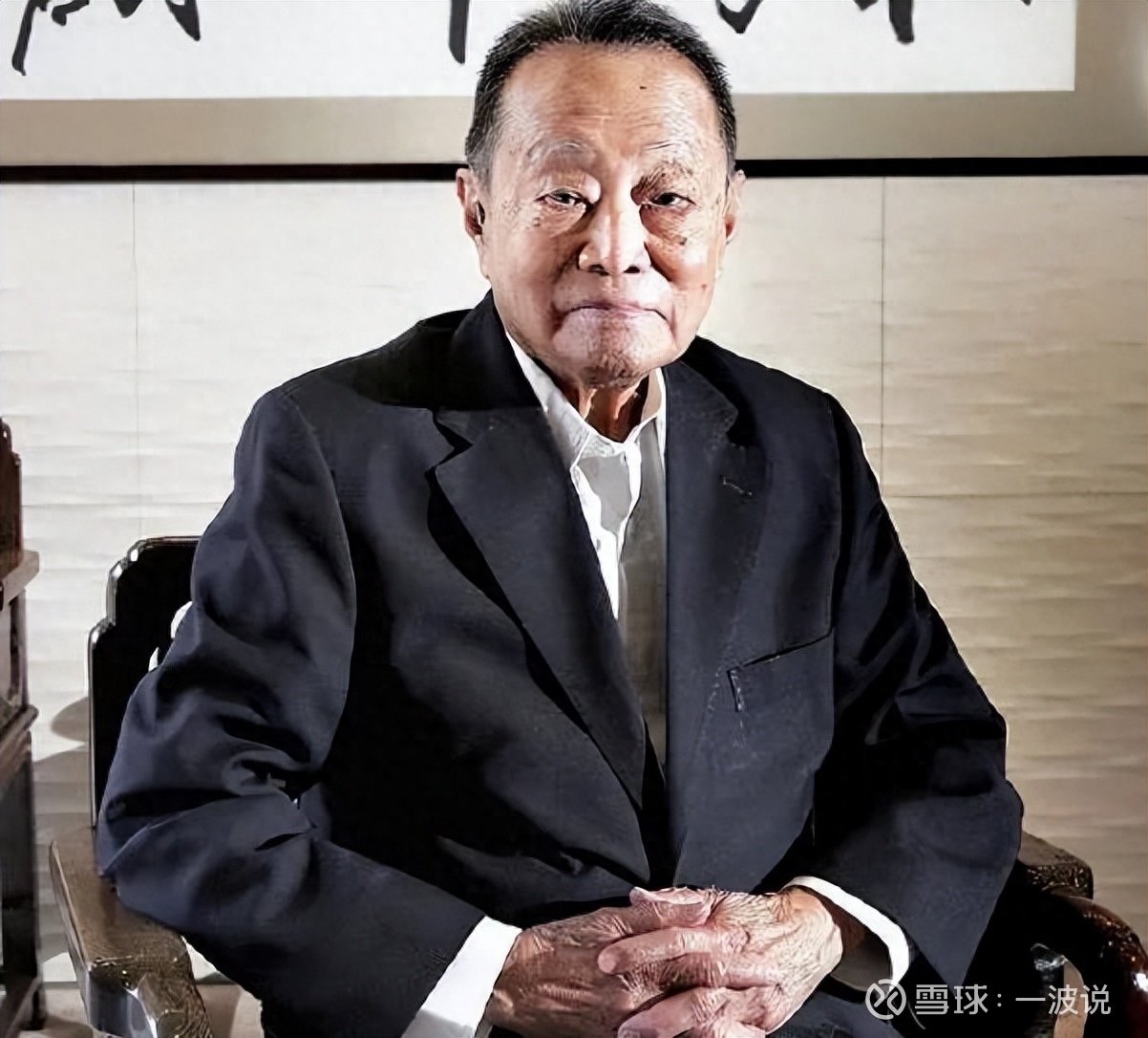 大马首富郭鹤年迎来百岁寿辰，财富以外还有动人的家族故事生于1923年10月6日的大马首富郭鹤年先生，迎来了百岁寿辰。郭鹤年，是马来西亚杰出的华人 企业家，他享有“亚洲糖王”之誉...