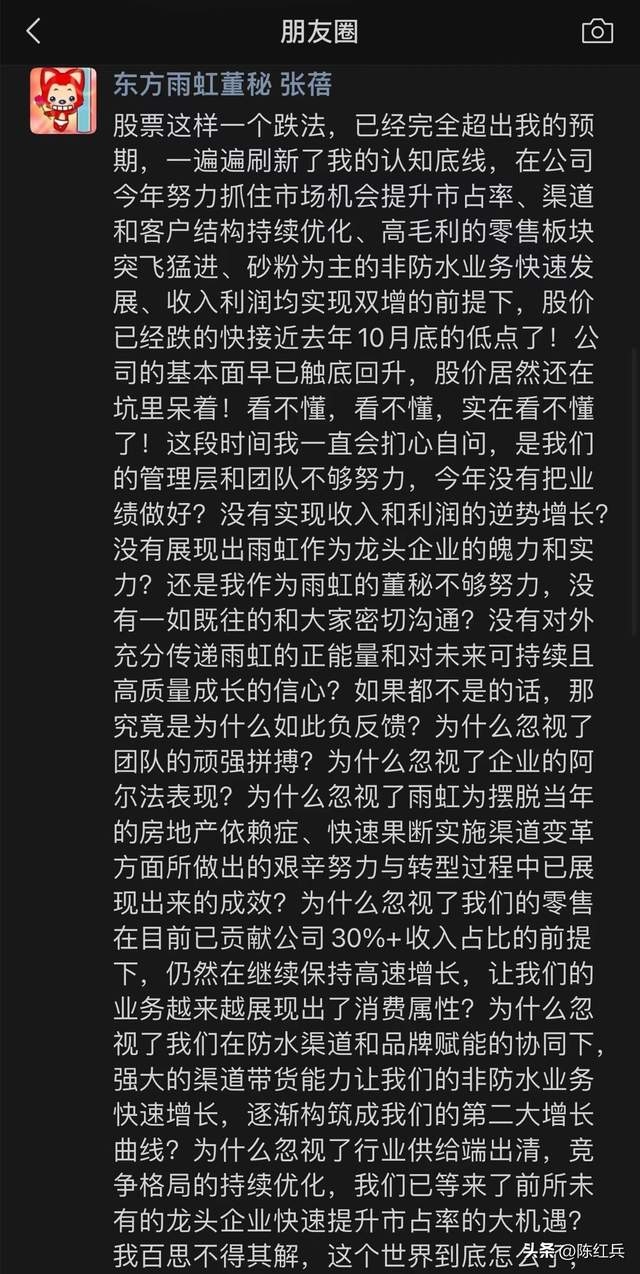 A股一场巨大的风格切换即将爆发，时间可能持续3年最近又开始杀白马了。从2021年到现在，不少白马都出现了70%以上的巨大跌幅。比如， 金龙鱼、