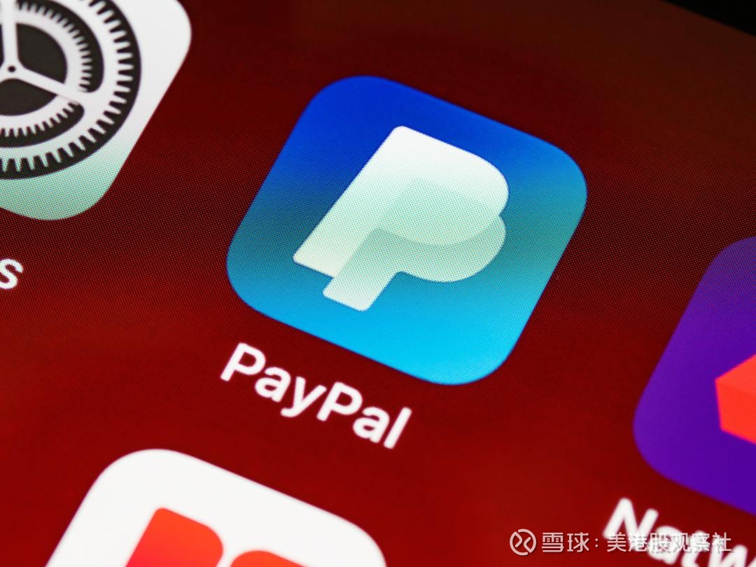 6年来的最低点，PayPal真没落了？ PayPal 回到了6年前的低点了。Paypal真的没落？来看看外国分析师是怎么看待的。作者：Michael  Wiggi...