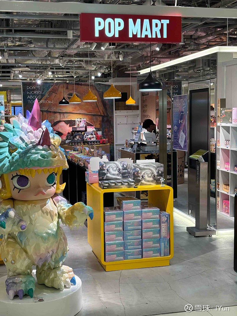 东京偶遇两家 泡泡玛特 门店，