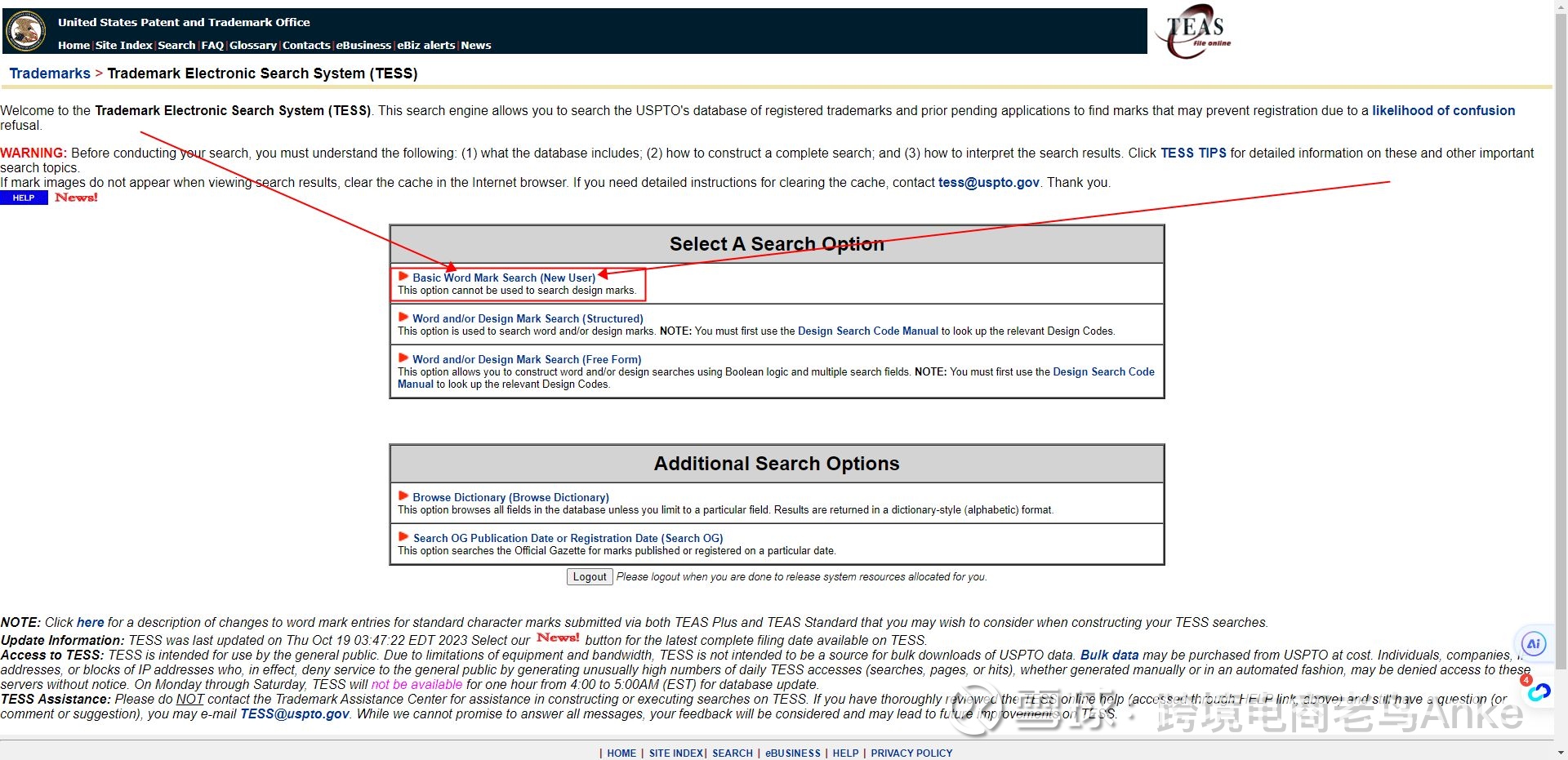 如何在美国商标网uspto上区分R标和TM标？ 保姆级教程手把手教查跨境商标中的R标和TM标（以美国亚马逊