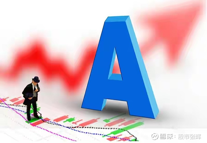 周末,一则重要消息落地,下周股市该如何? 十月的A股行情,扣除掉双节的五个交易日休市,整个十月份至今,仅交易了10天,而在短短的10天内,大盘 ...