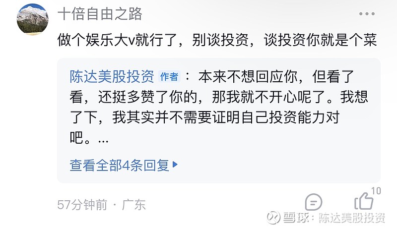 您是否考虑阿里云服务器报价来匹配您的业务需求