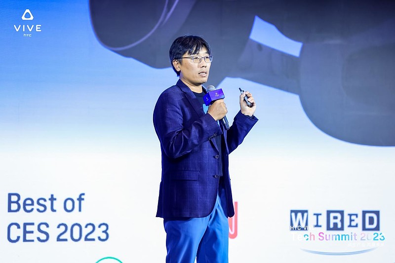 深耕沉浸式生态 HTC VIVE Tech Summit 2023描摹XR行业新未来-锋巢网