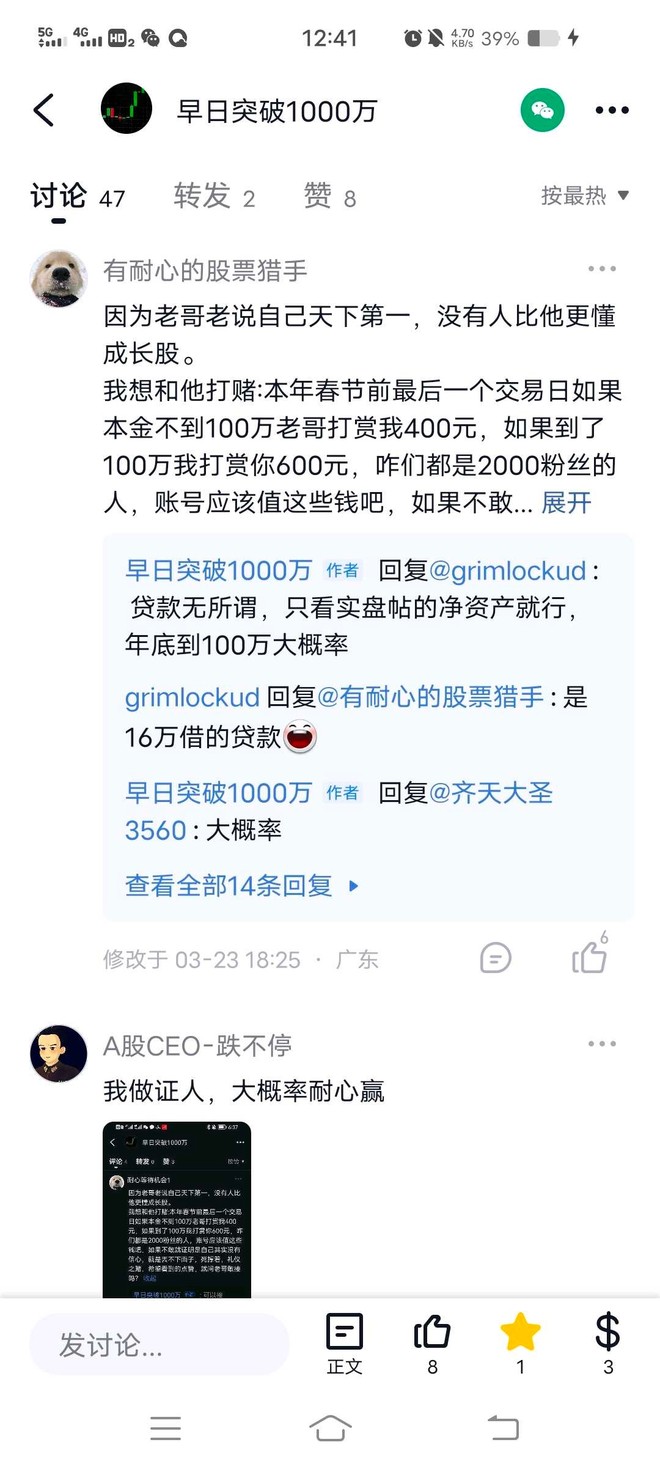 给钱吧<img src="//