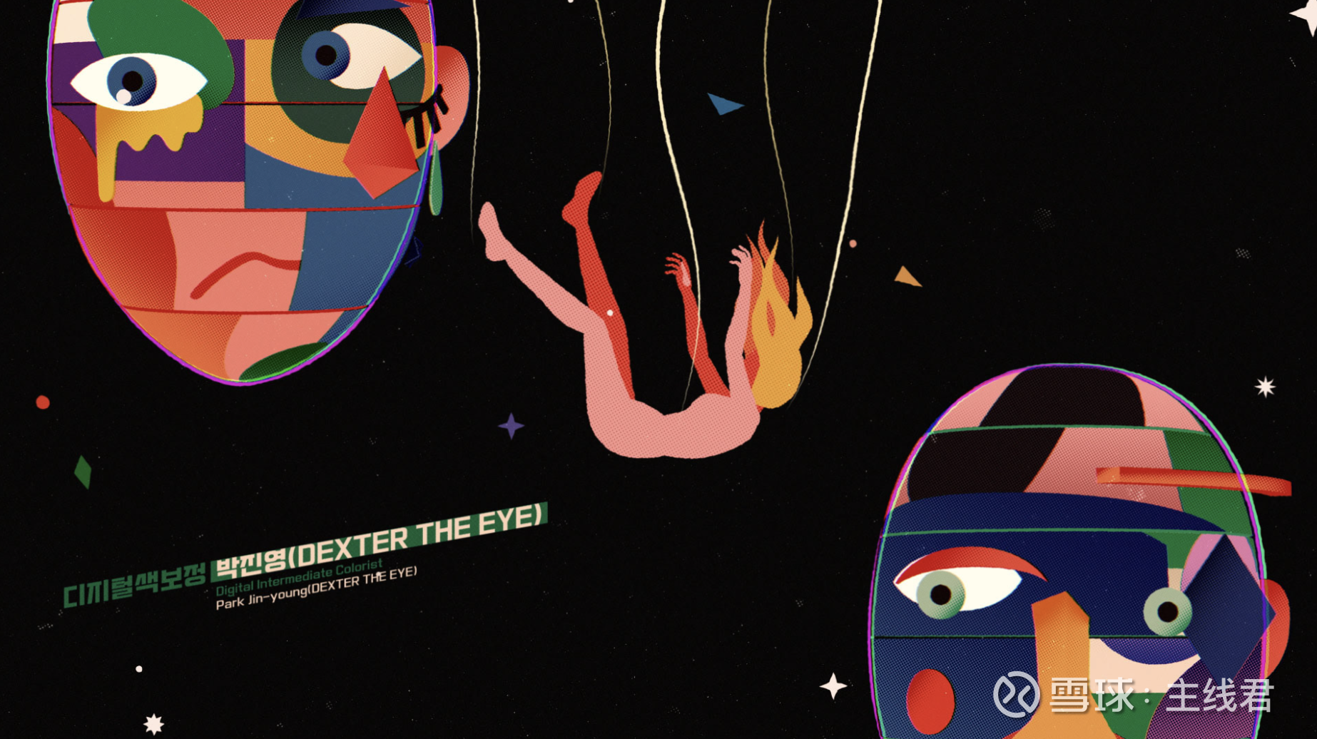 捷荣技术第二波操作回顾两次操作总览图第二次操作回顾从形态上来看， 捷荣技术可以说是一波直着涨上去的。这种股票的正常宿命是像精伦电子的那样A杀...