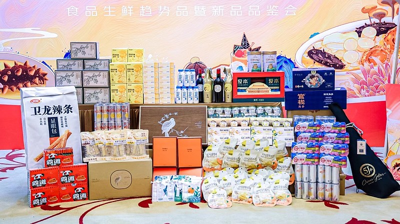 6亿用户评价 400名买手实地勘测投票选出39款食品生鲜年度趋势商品-锋巢网