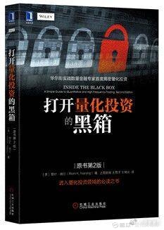 卸売 【貴重・入手困難】『戦略論大系①～⑦、⑬、別巻』計９冊 人文