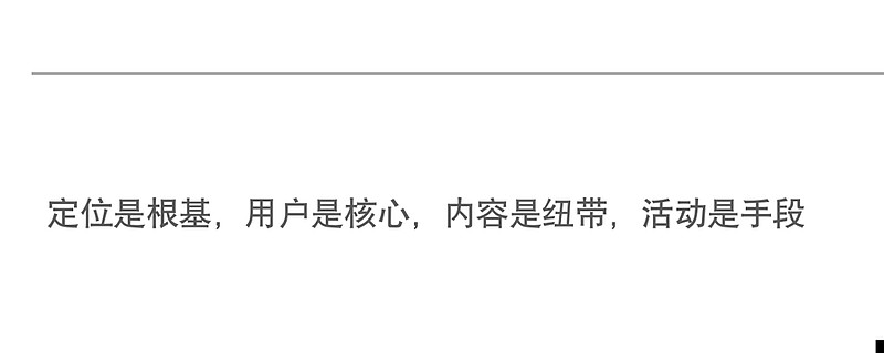 实现用户运营的极致转化：私域人设IP打造的4个秘诀 一般来讲，无论是企微还是个微，账号的种类基本上能分成活动号、服务号（客服）、专家号、达人号 ...