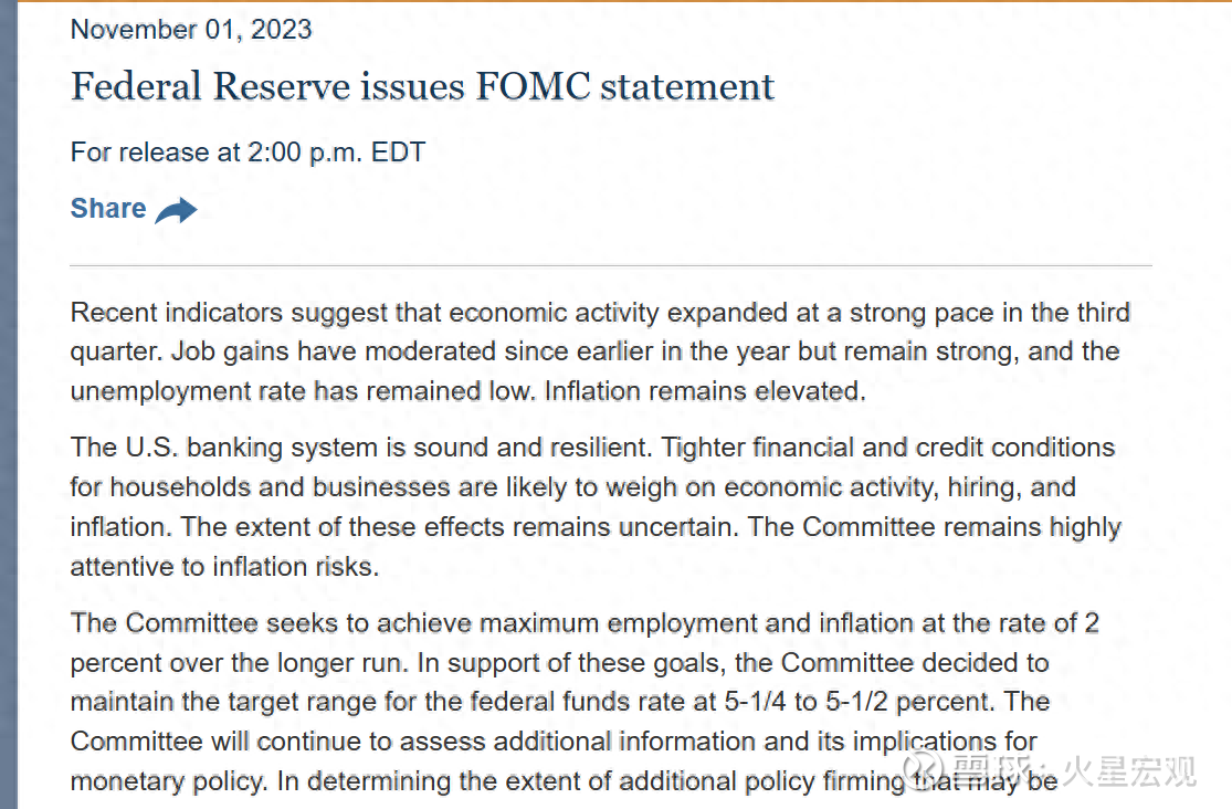 美联储再次宣布暂停加息，对中国的经济与货币政策有何影响？ 内容提要：美联储FOMC议息会议结束后，FOMC 发表了声明。美联储在声明中透露了哪些美国经济状况和美元政策趋势？美联储声...