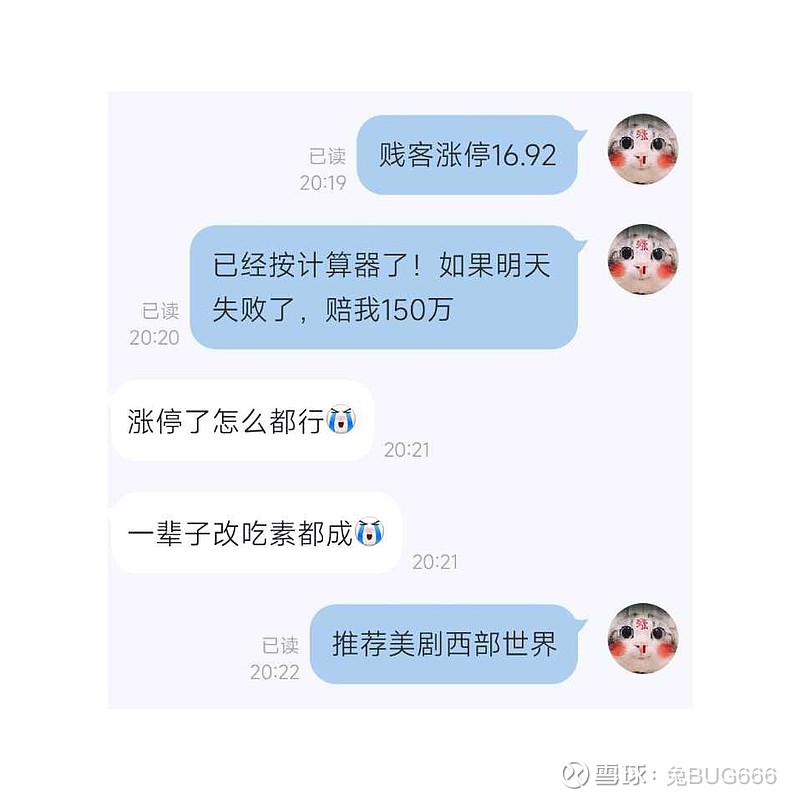 欢笑不断！盘点值得一看的美剧搞笑剧排行榜前十名
