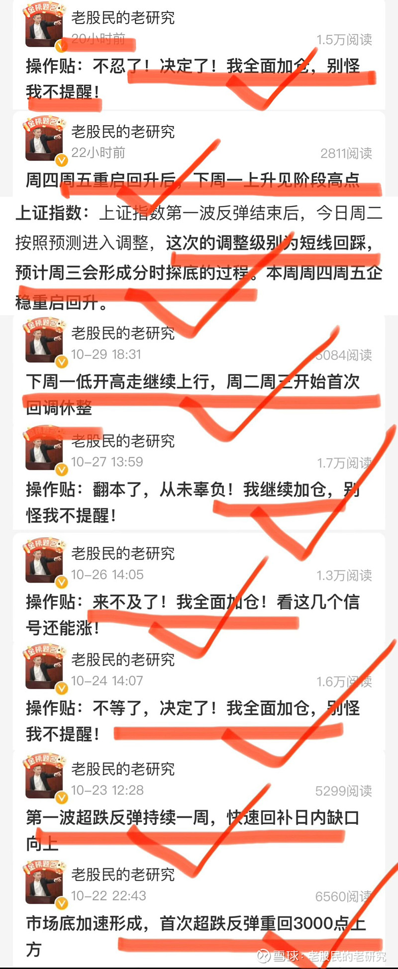 合理调整防御机制确保服务器安全 (合理调整防御措施)-虎跃云资讯网