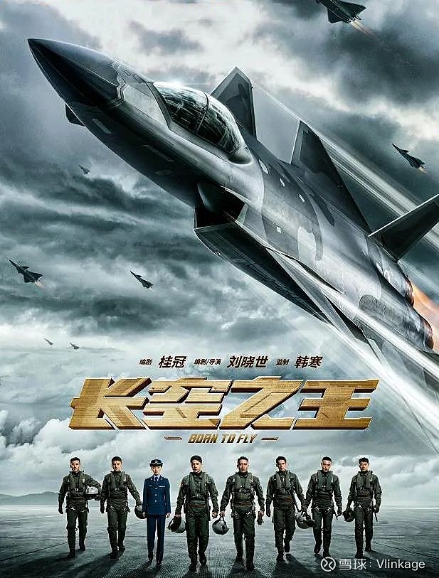 第36届金鸡奖观察王一博扛起流量梁朝伟加持口碑